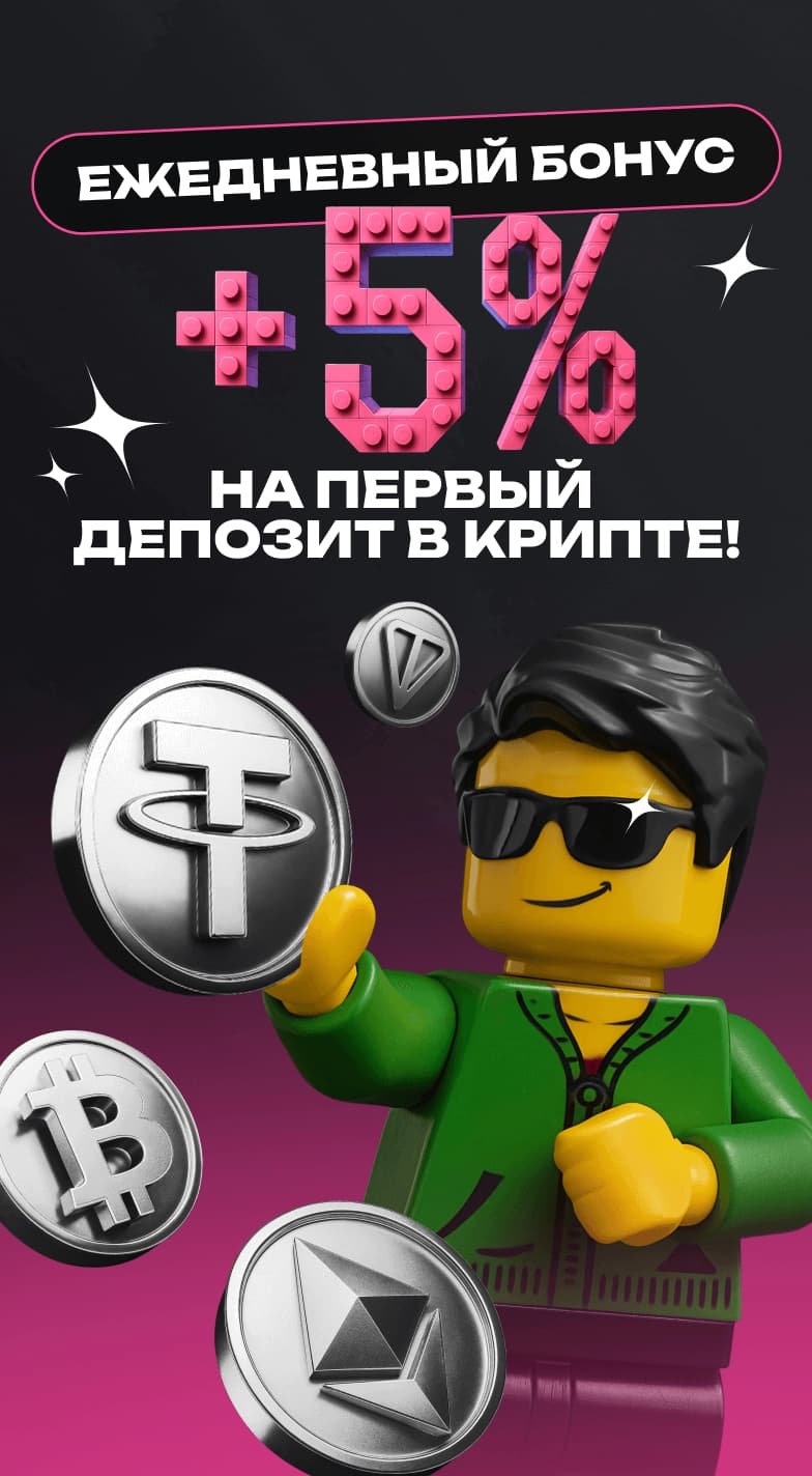 vertical-banner